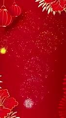 中国红剪纸虎年新春送祝福视频的预览图